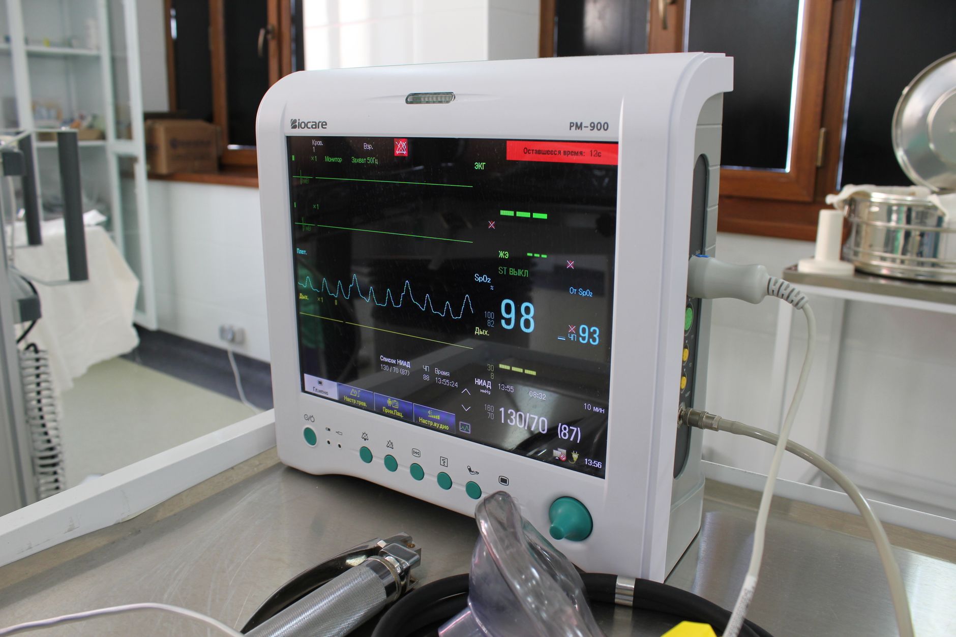 How Does Your Heart Rate Change When You Swim?