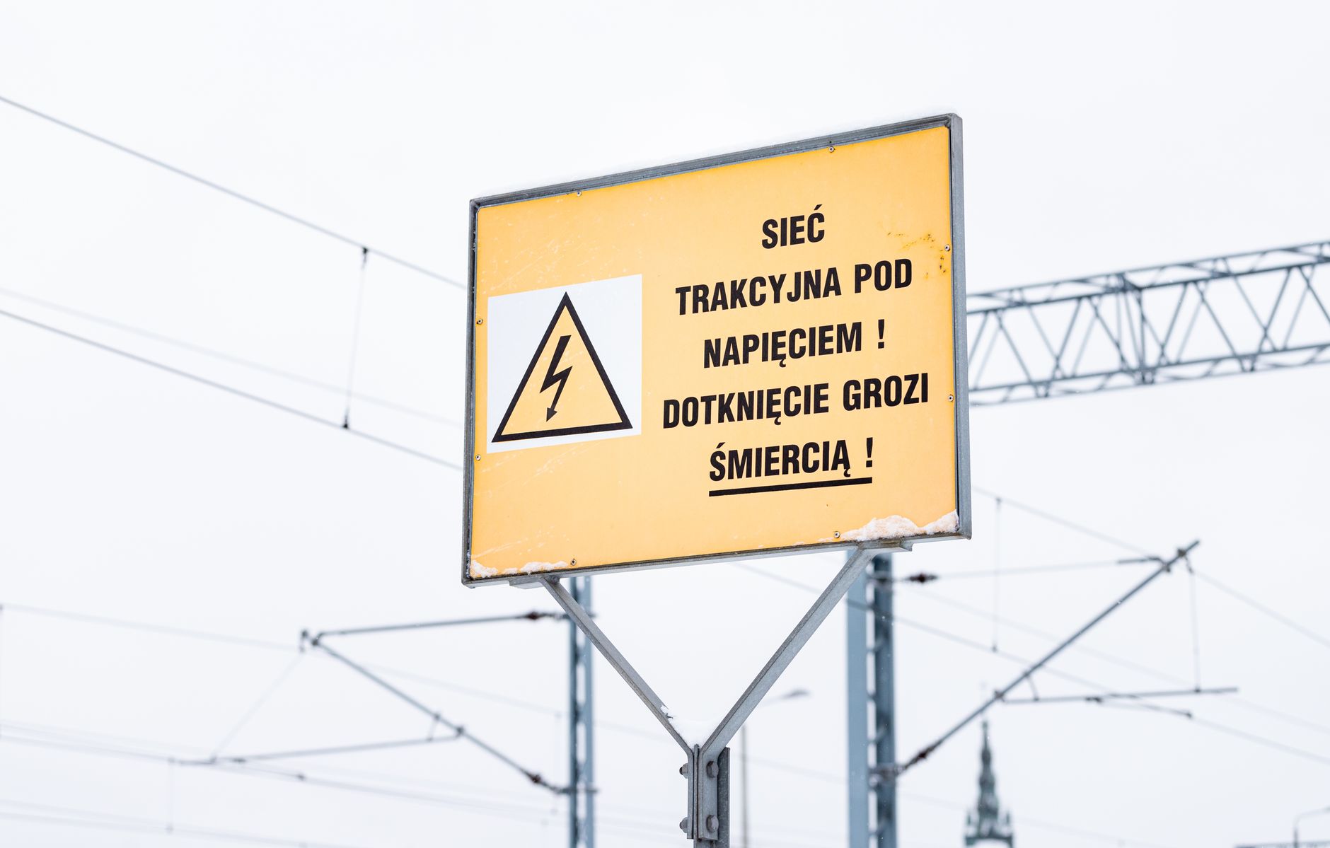 The Early Warning System for Overtraining
